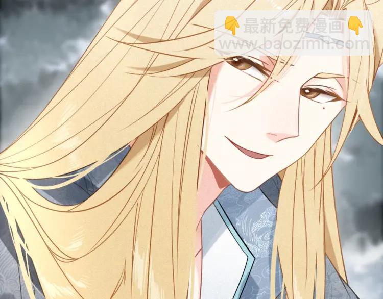 第43话 指手画脚(1/3)-第45话