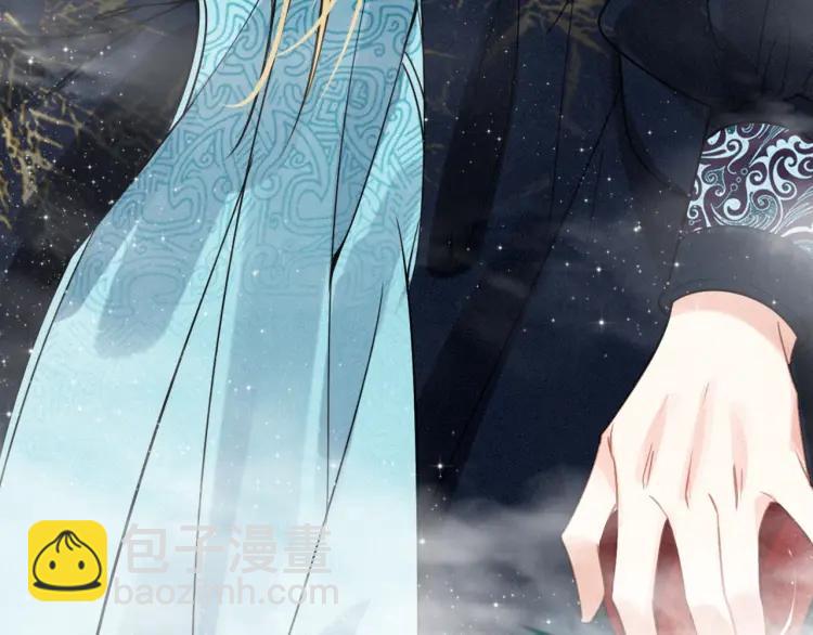 第43话 指手画脚(1/3)-第45话