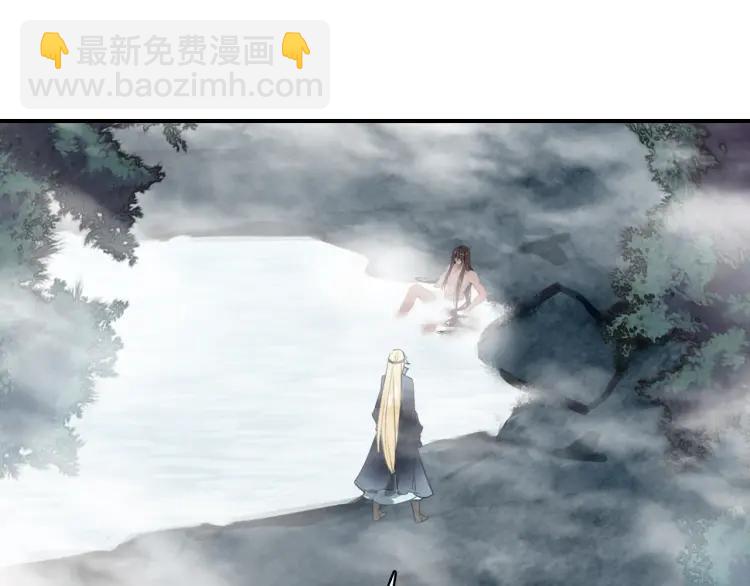 第43话 指手画脚(1/3)-第45话