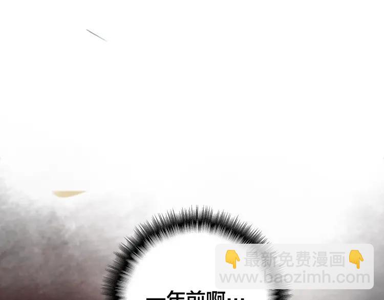 第43话 指手画脚(1/3)-第45话