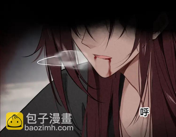 第43话 指手画脚(1/3)-第45话