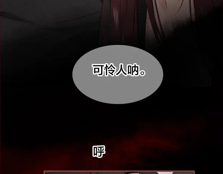 第43话 指手画脚(1/3)-第45话