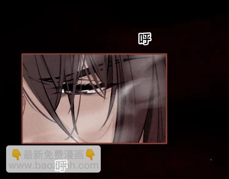 第43话 指手画脚(1/3)-第45话