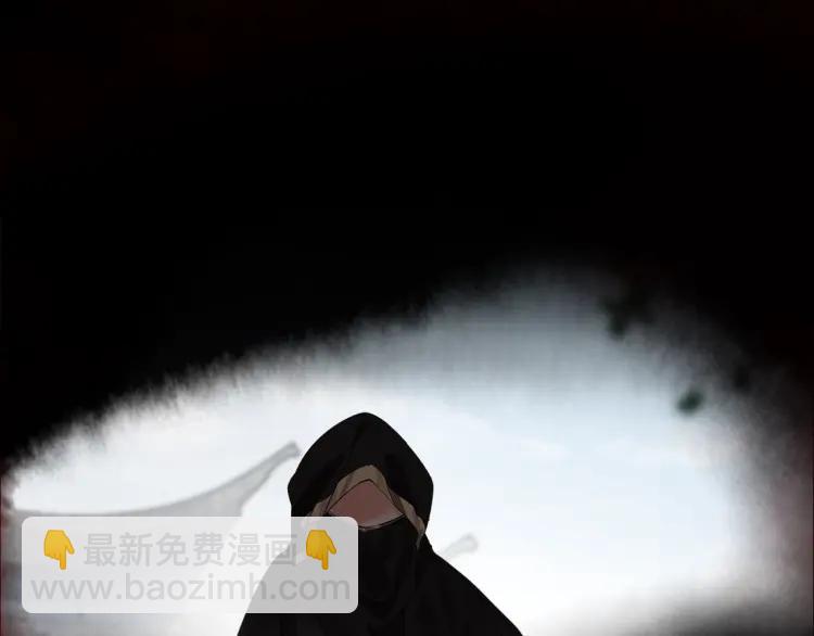 第43话 指手画脚(1/3)-第45话