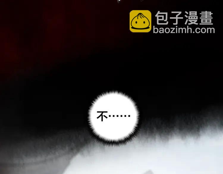 第43话 指手画脚(1/3)-第45话