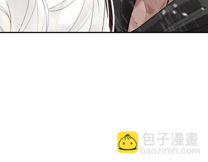 第45话 补偿(1/3)-第47话