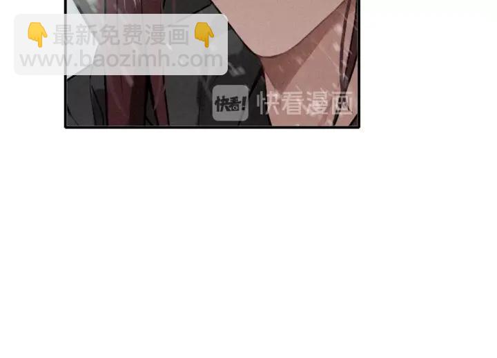 第45话 补偿(1/3)-第47话