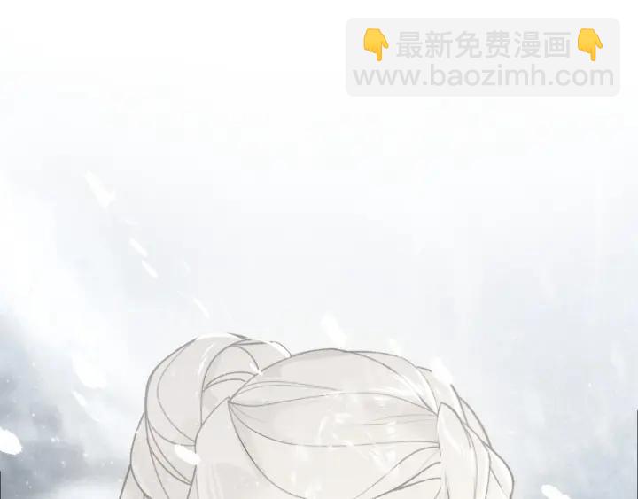 第45话 补偿(1/3)-第47话