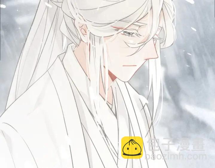 第45话 补偿(1/3)-第47话