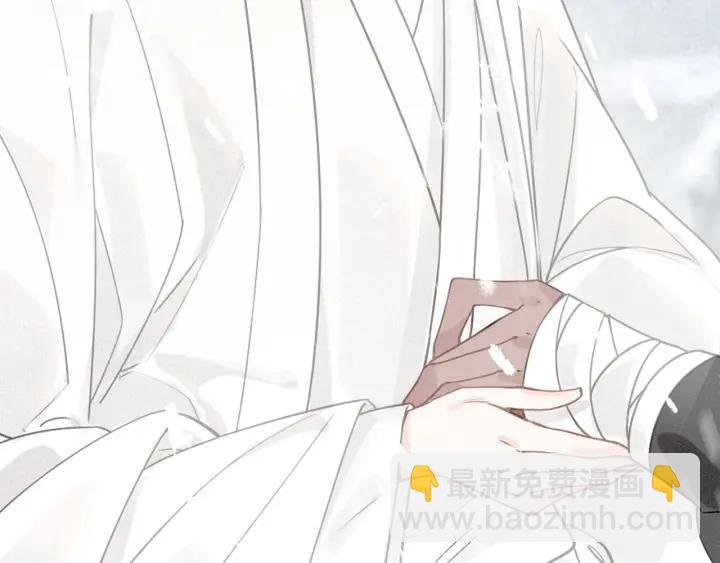 第45话 补偿(1/3)-第47话