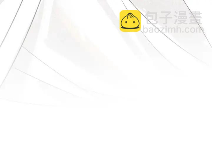 第45话 补偿(1/3)-第47话