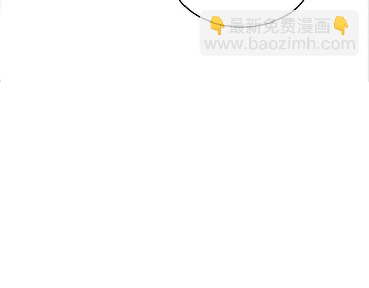 第45话 补偿(1/3)-第47话