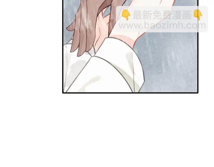 第45话 补偿(1/3)-第47话