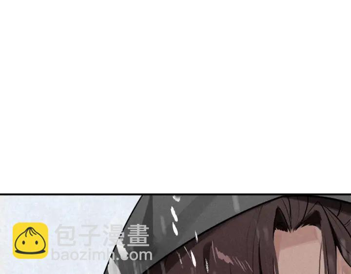 第45话 补偿(1/3)-第47话