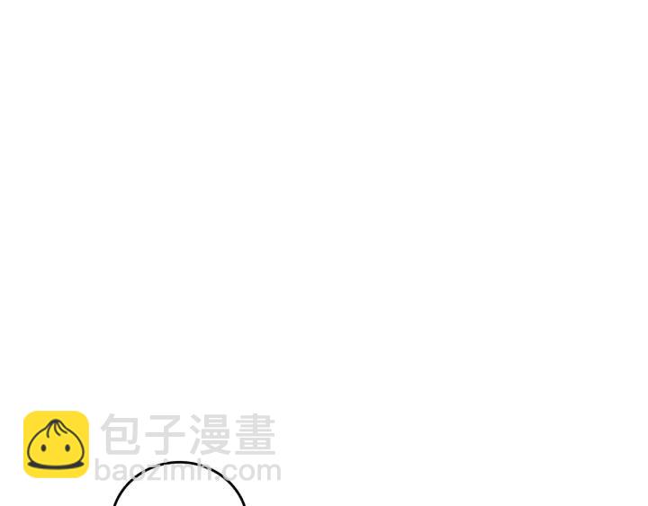 第45话 补偿(1/3)-第47话