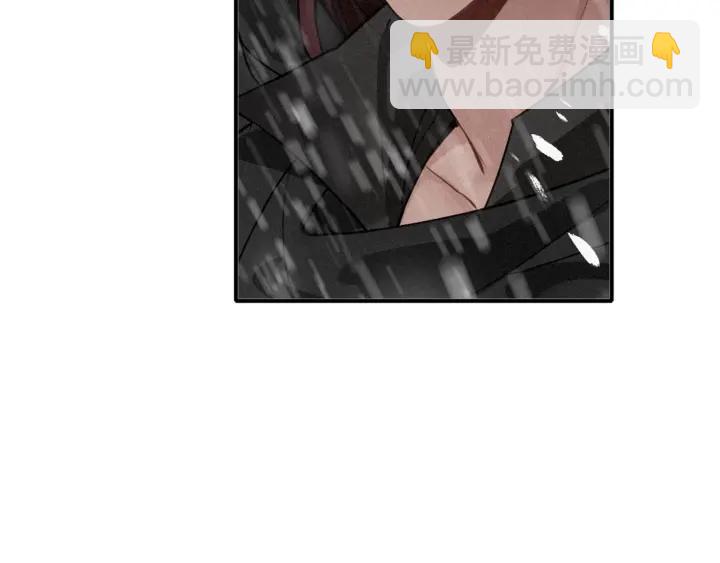 第45话 补偿(1/3)-第47话