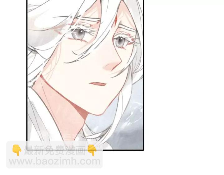 第45话 补偿(1/3)-第47话