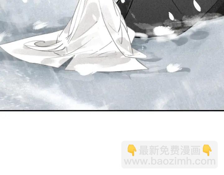 第45话 补偿(1/3)-第47话