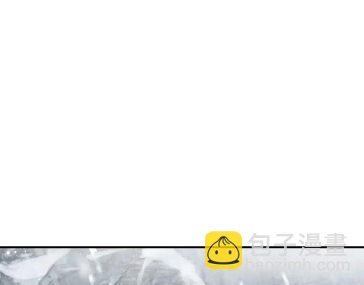 第45话 补偿(1/3)-第47话