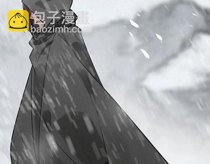 第45话 补偿(1/3)-第47话