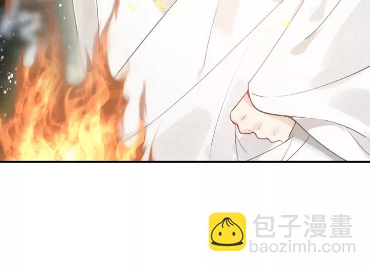 第47话 篝火旁的他们(1/3)-第49话