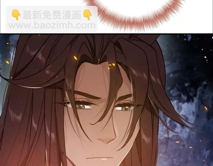 第47话 篝火旁的他们(1/3)-第49话