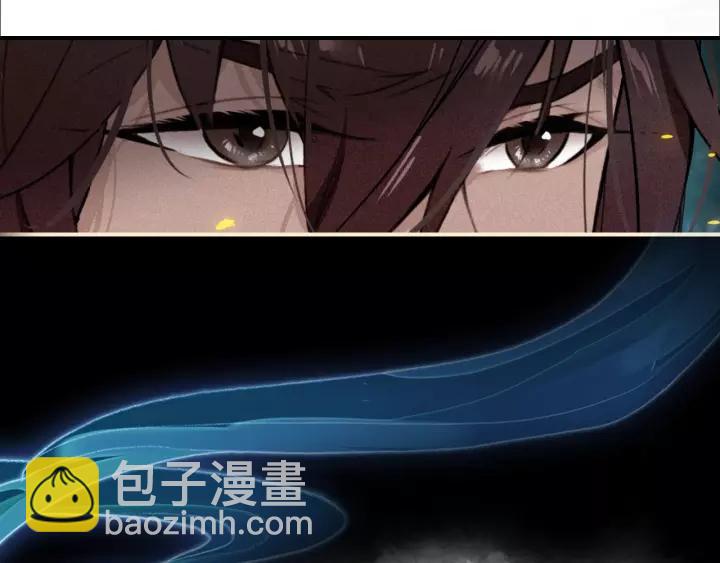 第47话 篝火旁的他们(1/3)-第49话