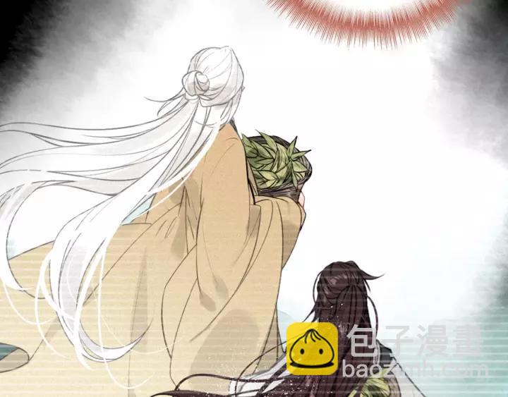 第47话 篝火旁的他们(1/3)-第49话