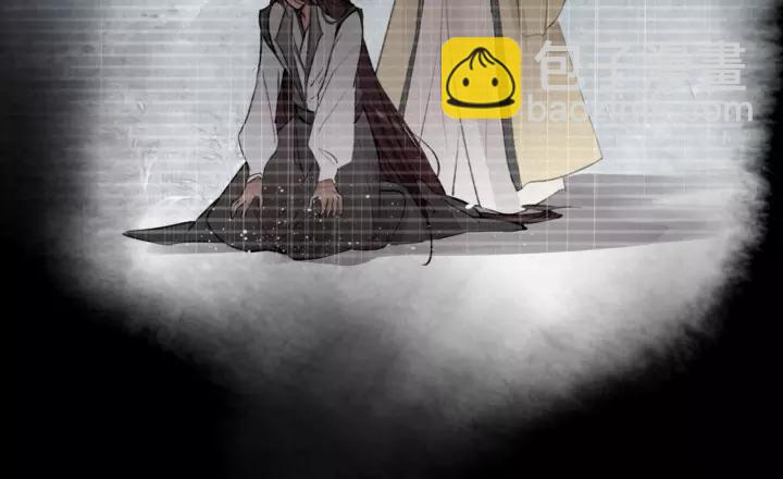 第47话 篝火旁的他们(1/3)-第49话