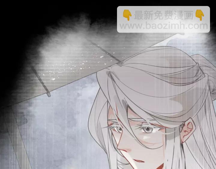 第47话 篝火旁的他们(1/3)-第49话