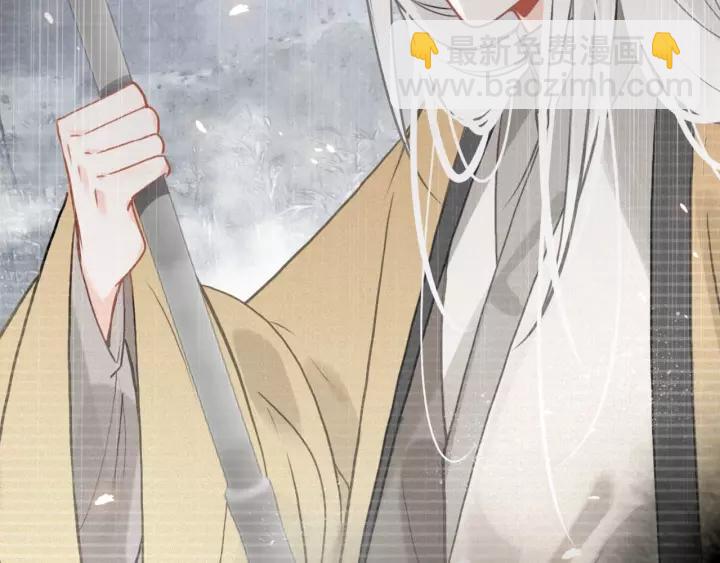 第47话 篝火旁的他们(1/3)-第49话