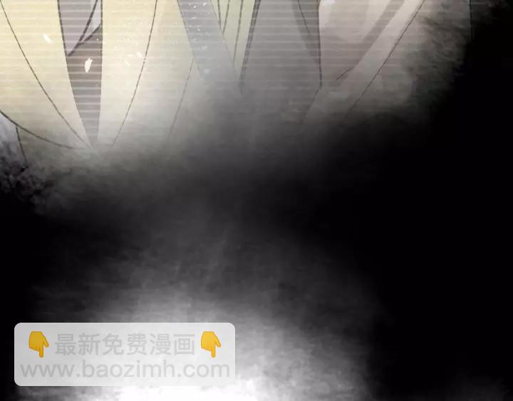 第47话 篝火旁的他们(1/3)-第49话