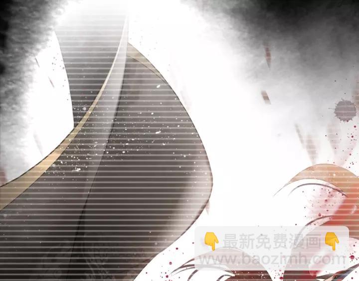 第47话 篝火旁的他们(1/3)-第49话