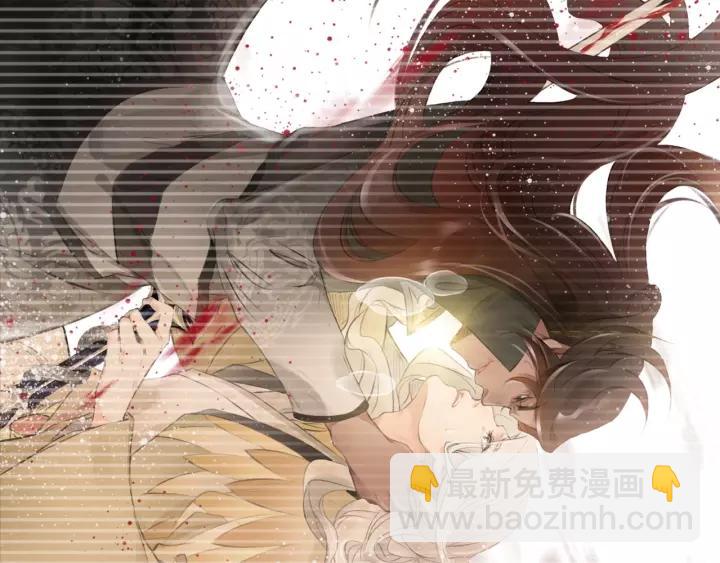 第47话 篝火旁的他们(1/3)-第49话