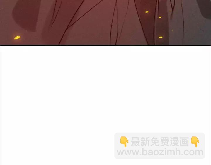 第47话 篝火旁的他们(1/3)-第49话