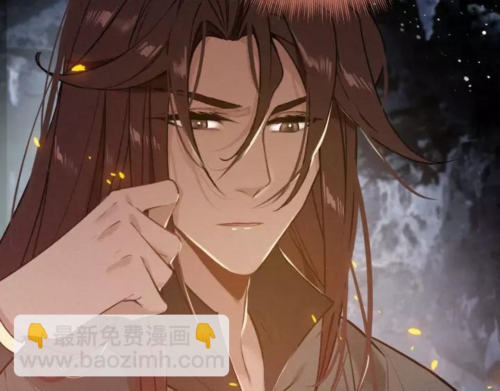 第47话 篝火旁的他们(1/3)-第49话