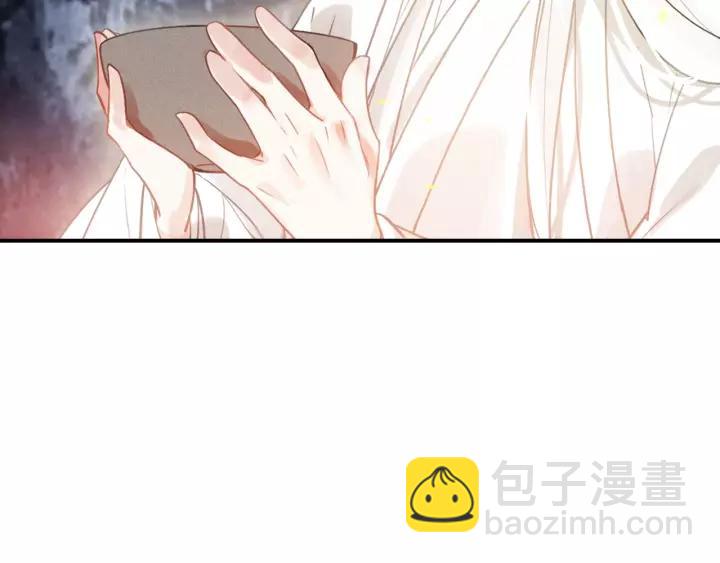 第47话 篝火旁的他们(1/3)-第49话