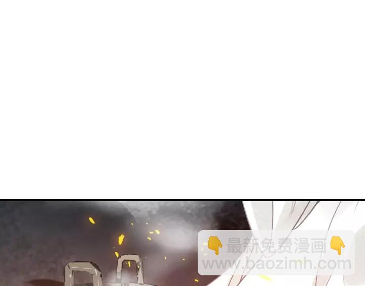 第47话 篝火旁的他们(1/3)-第49话