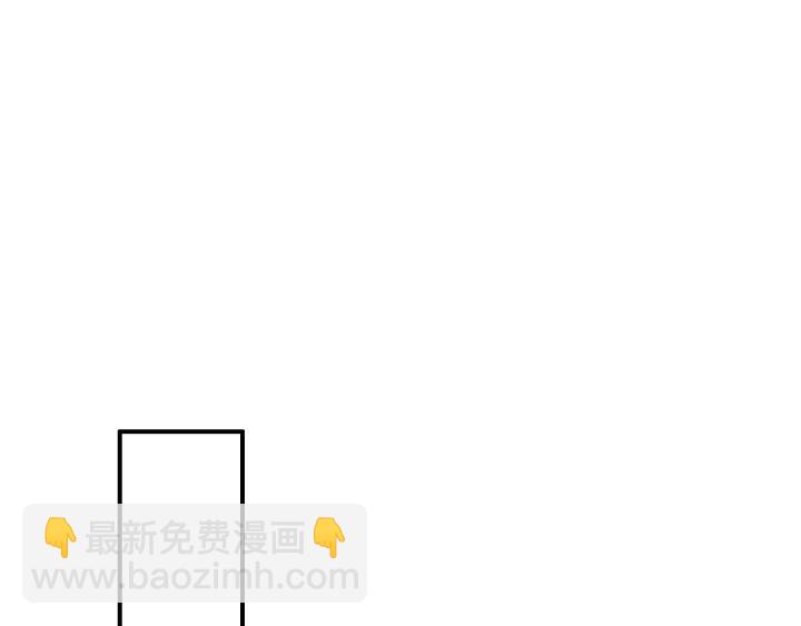 第49话 围困(1/3)-第51话