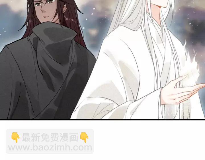 第49话 围困(1/3)-第51话