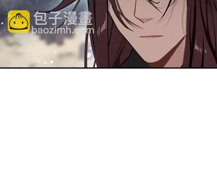 第49话 围困(1/3)-第51话