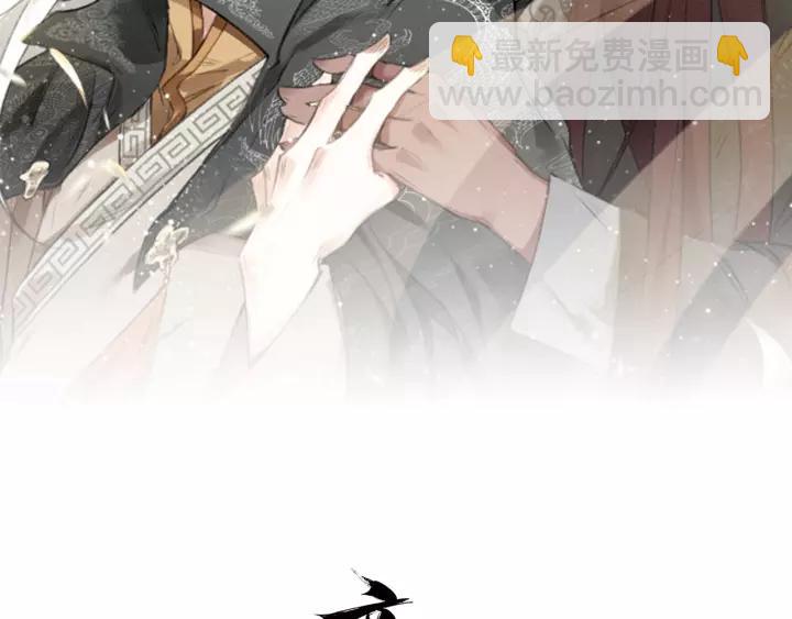 第49话 围困(1/3)-第51话