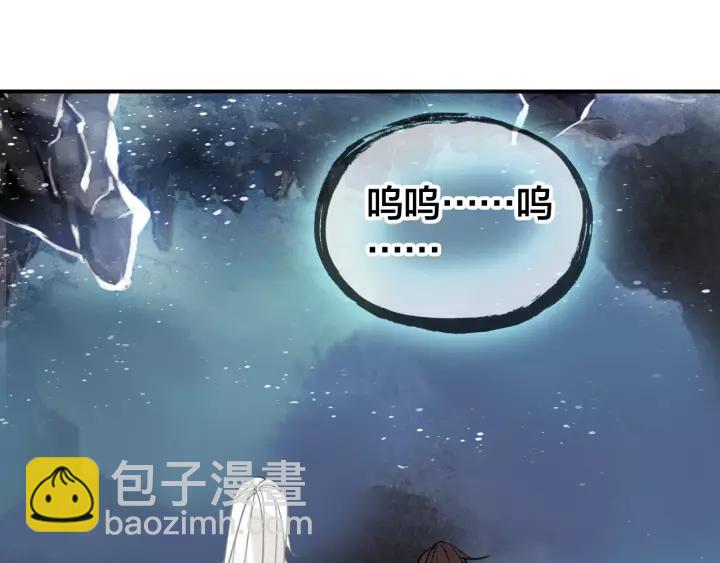 第49话 围困(1/3)-第51话