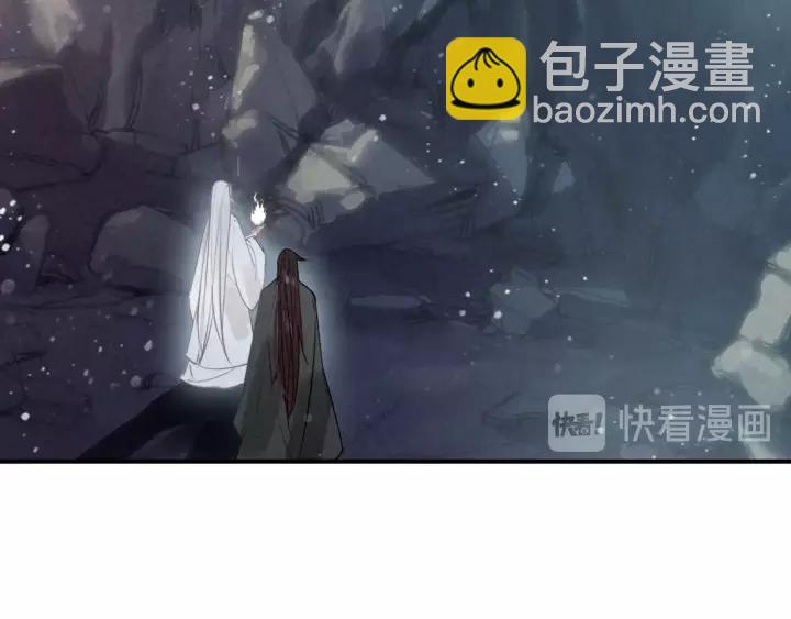 第49话 围困(1/3)-第51话