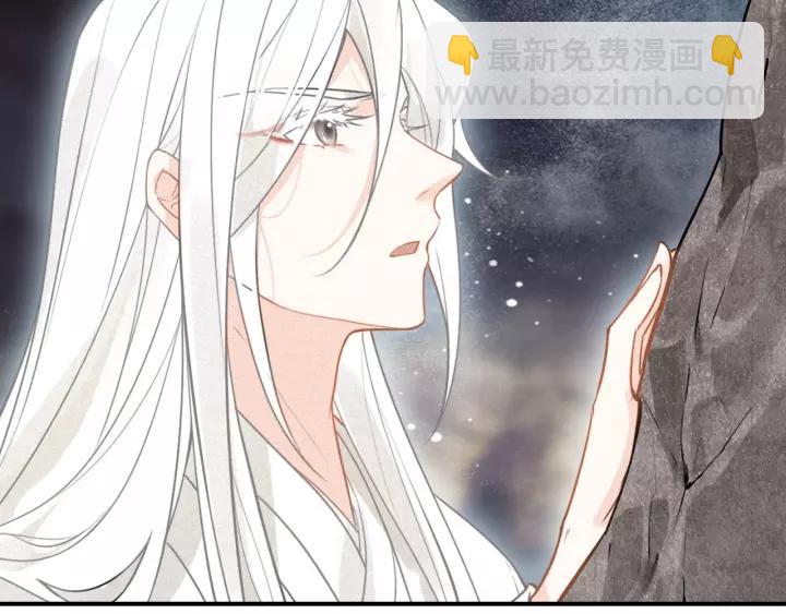 第49话 围困(1/3)-第51话