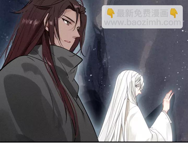 第49话 围困(1/3)-第51话