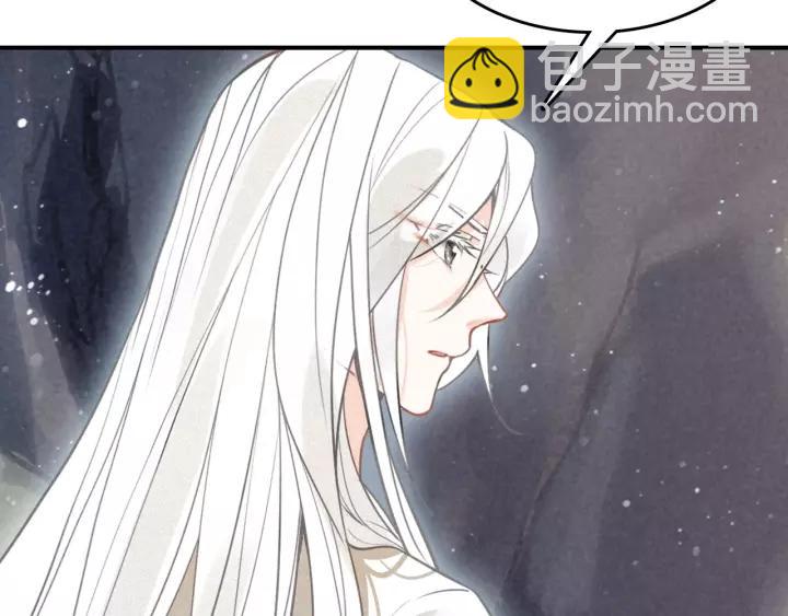 第49话 围困(1/3)-第51话