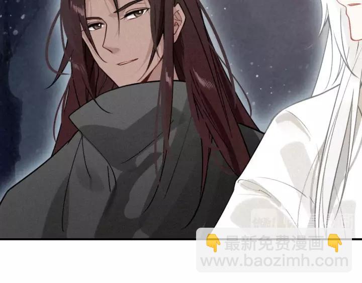 第49话 围困(1/3)-第51话