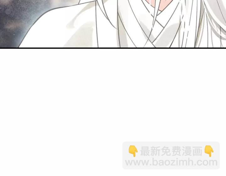 第49话 围困(1/3)-第51话