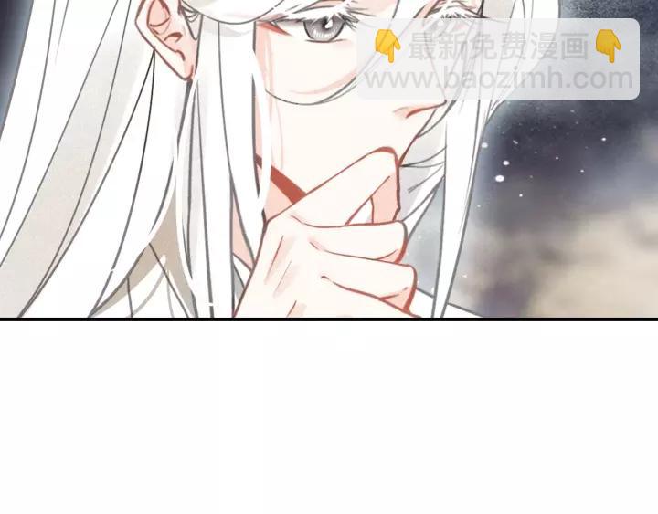 第49话 围困(1/3)-第51话